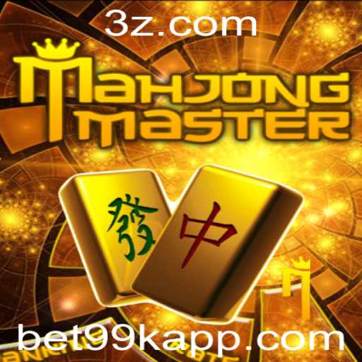 Baccarat games